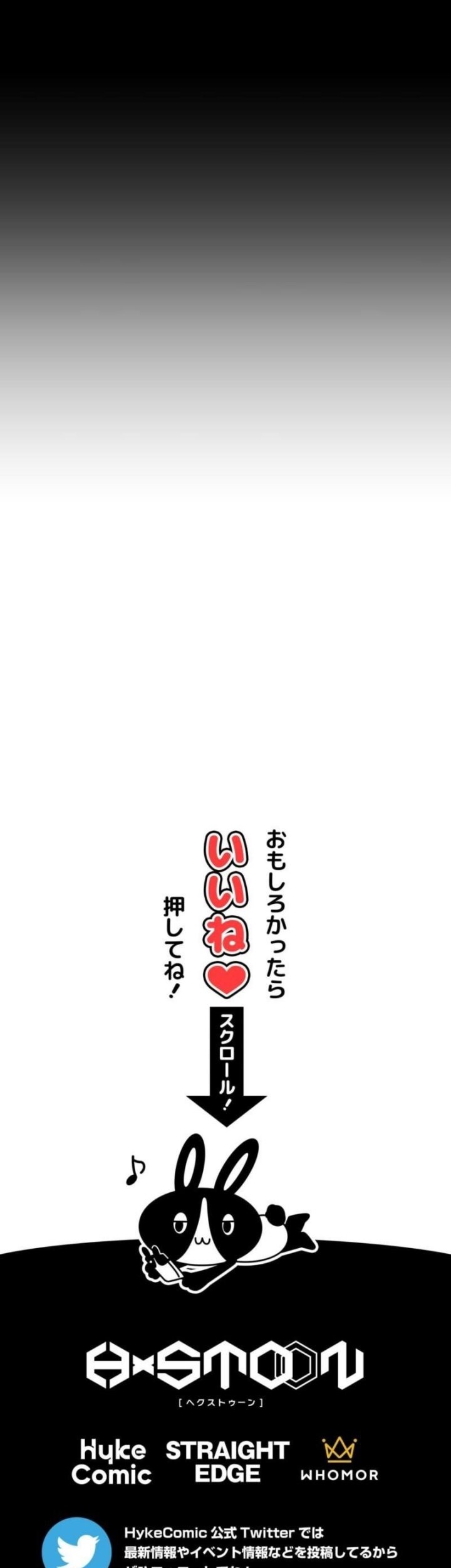 The strongest assassin gets transferred to another world with his whole class Chapter 91 Gambar 54