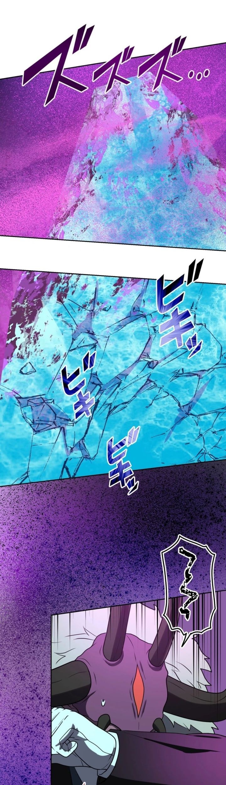 The strongest assassin gets transferred to another world with his whole class Chapter 93 Gambar 65