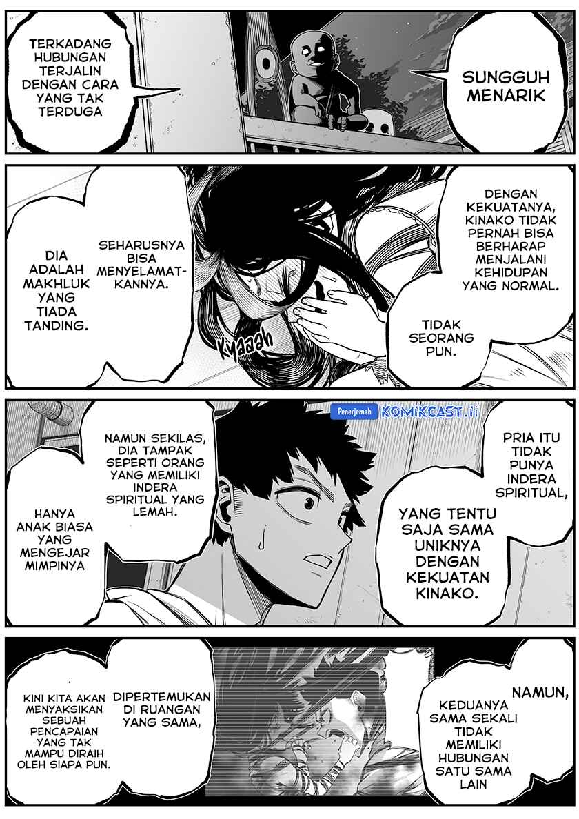 Manga The Strongest Haunted House and the Guy With No Spiritual Sense Chapter 34 gambar nomor 2