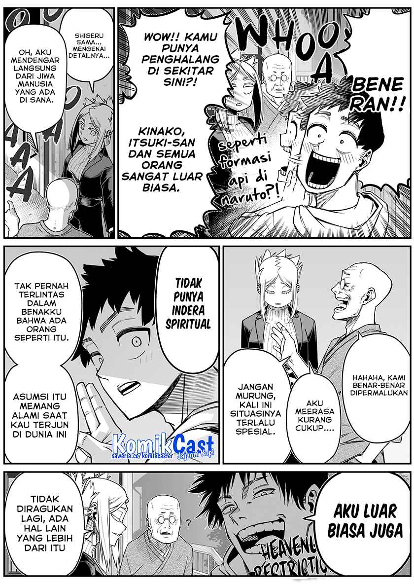 The Strongest Haunted House and the Guy With No Spiritual Sense Chapter 34 Gambar 5