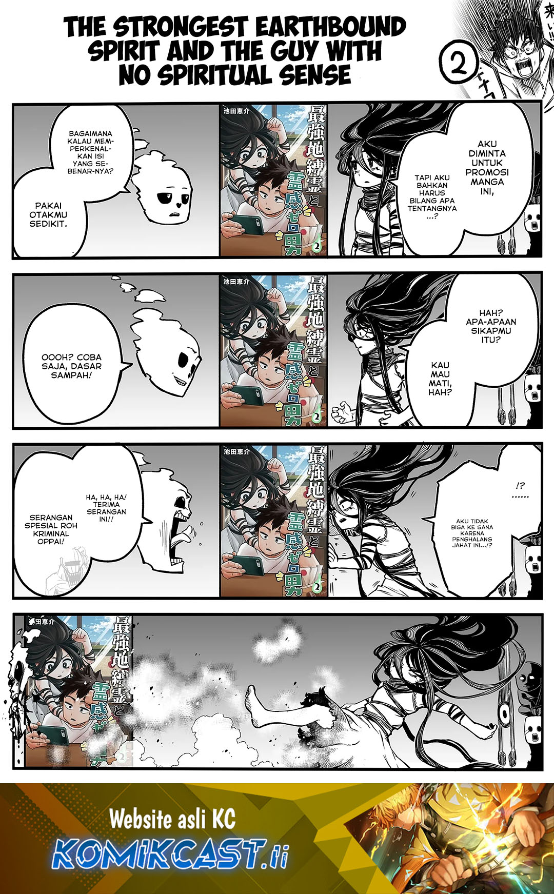 Manga The Strongest Haunted House and the Guy With No Spiritual Sense Chapter 35 gambar nomor 2