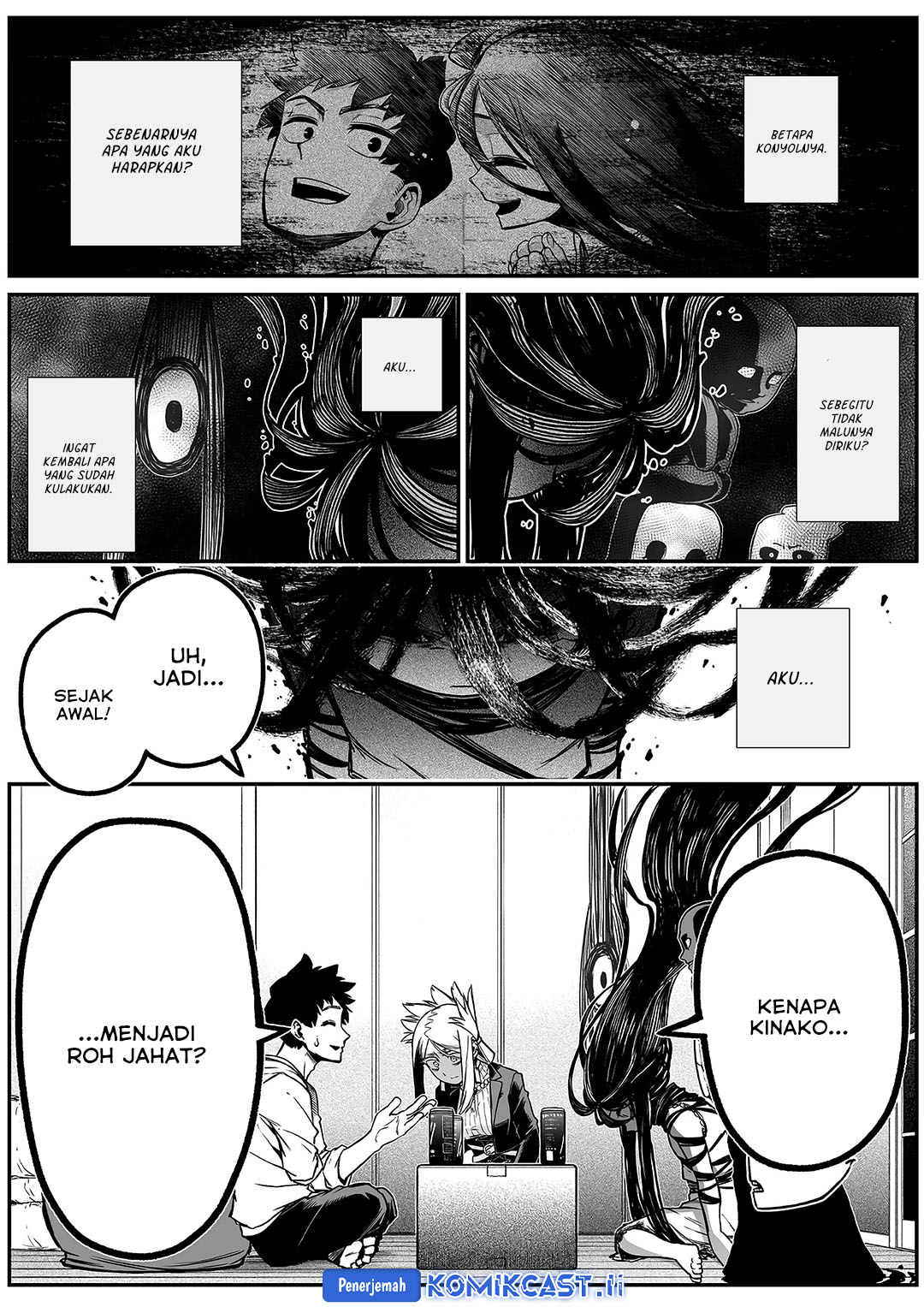 Manga The Strongest Haunted House and the Guy With No Spiritual Sense Chapter 36 gambar nomor 2