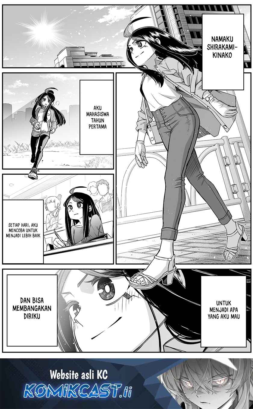 Komik The Strongest Haunted House and the Guy With No Spiritual Sense Chapter 31 gambar nomor 1