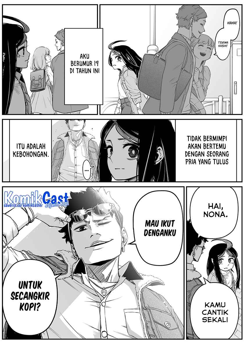 Manga The Strongest Haunted House and the Guy With No Spiritual Sense Chapter 31 gambar nomor 2