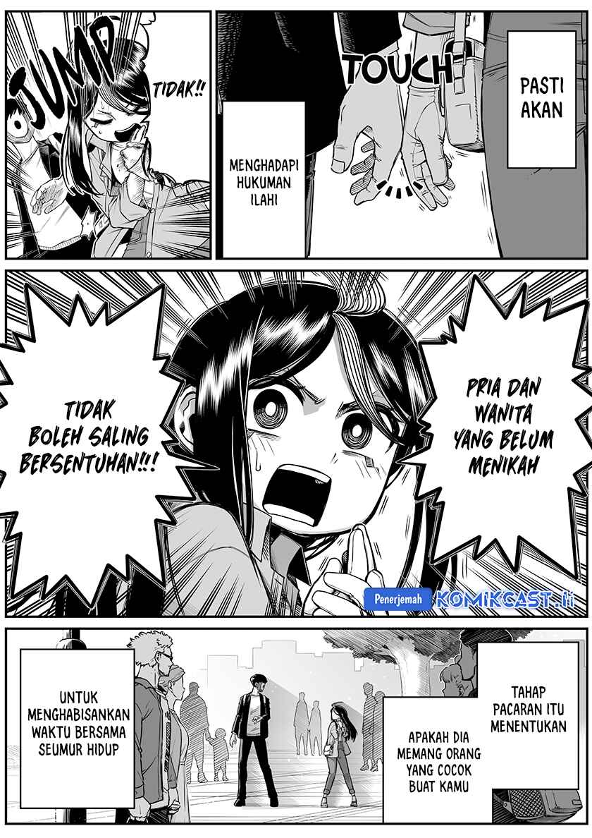 The Strongest Haunted House and the Guy With No Spiritual Sense Chapter 31 Gambar 4