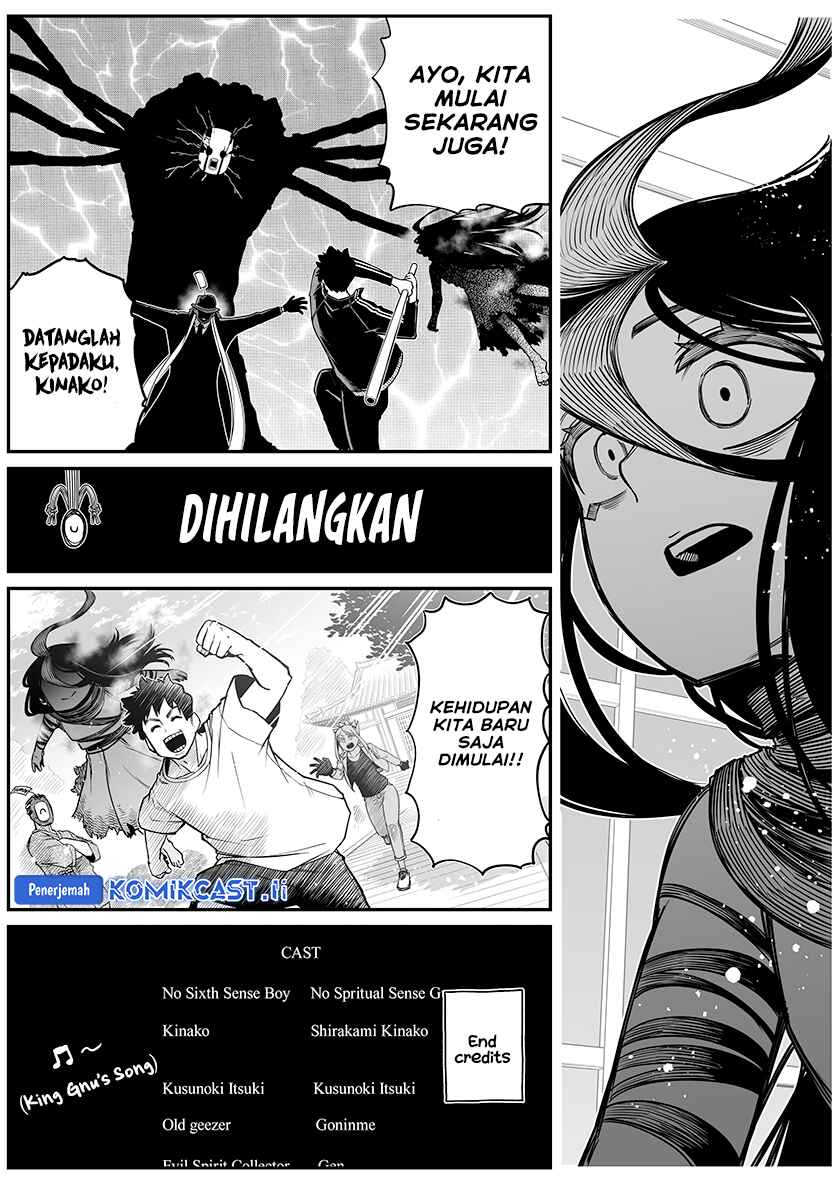 The Strongest Haunted House and the Guy With No Spiritual Sense Chapter 32 Gambar 11