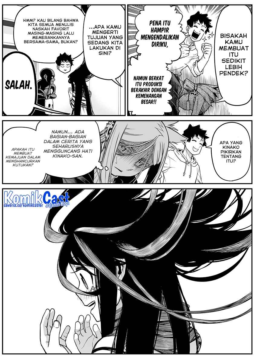 The Strongest Haunted House and the Guy With No Spiritual Sense Chapter 32 Gambar 13