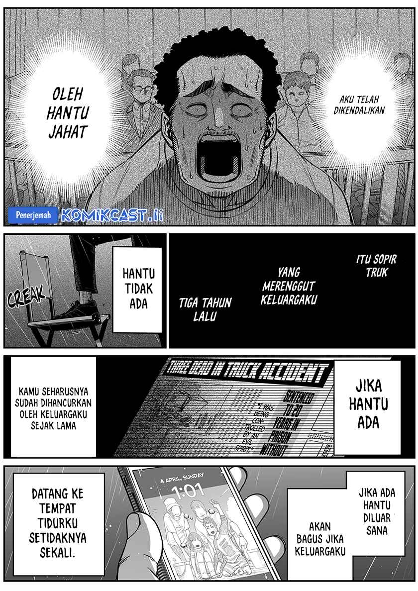 Manga The Strongest Haunted House and the Guy With No Spiritual Sense Chapter 32 gambar nomor 2