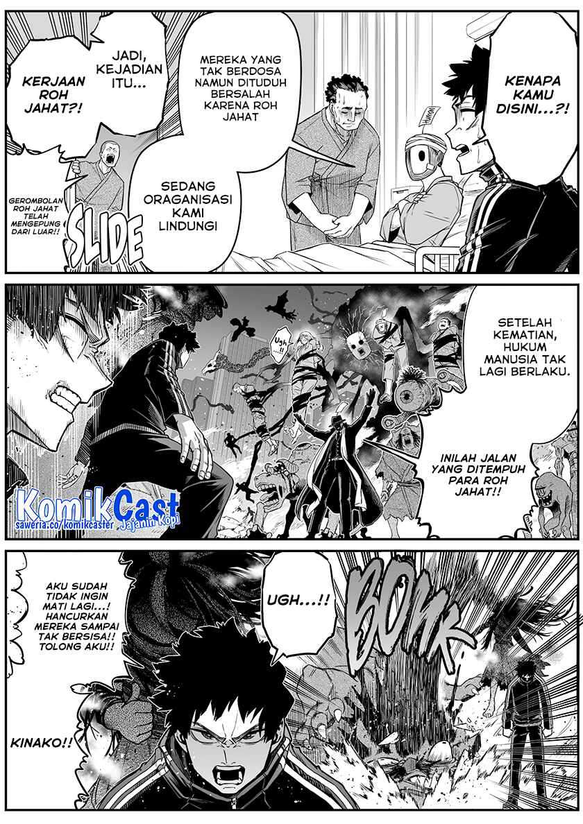 The Strongest Haunted House and the Guy With No Spiritual Sense Chapter 32 Gambar 8