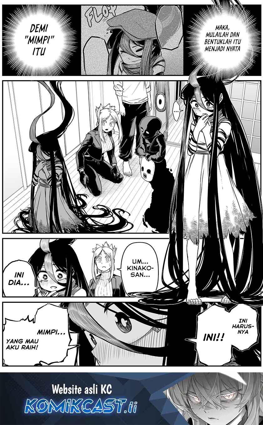 Komik The Strongest Haunted House and the Guy With No Spiritual Sense Chapter 33 gambar nomor 1