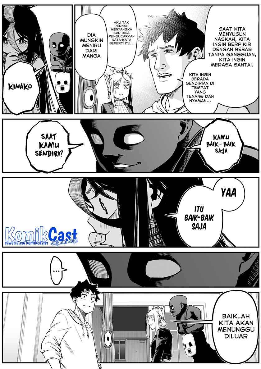 The Strongest Haunted House and the Guy With No Spiritual Sense Chapter 33 Gambar 3