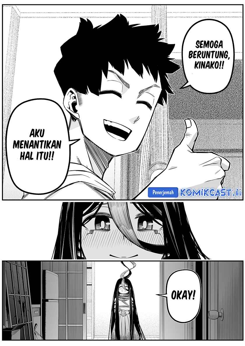 The Strongest Haunted House and the Guy With No Spiritual Sense Chapter 33 Gambar 4