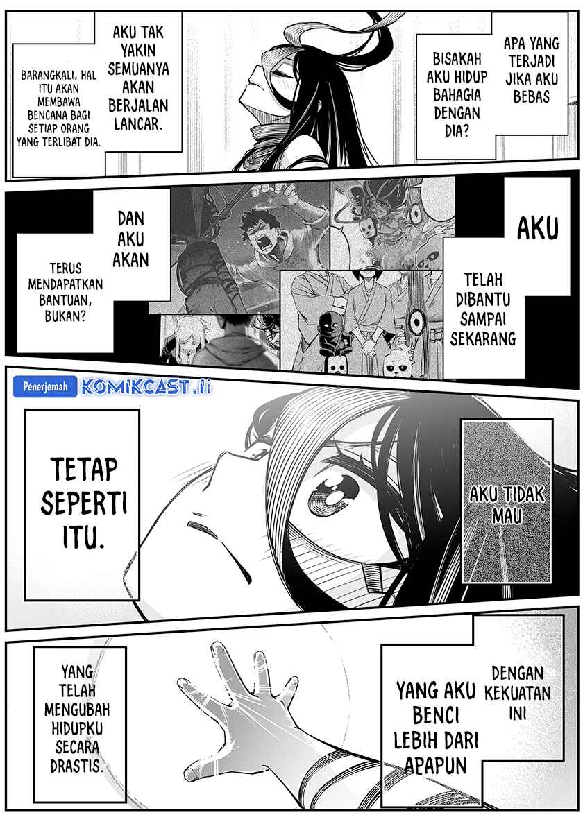 The Strongest Haunted House and the Guy With No Spiritual Sense Chapter 33 Gambar 7
