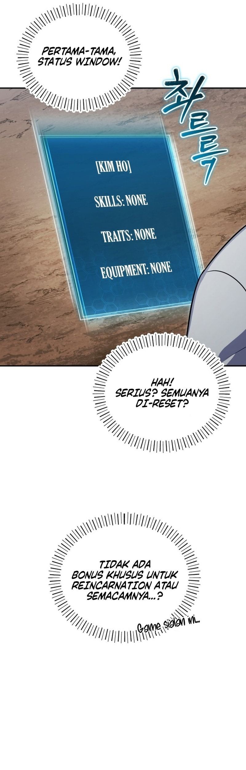 The Support Ate it All Chapter 1 Gambar 34