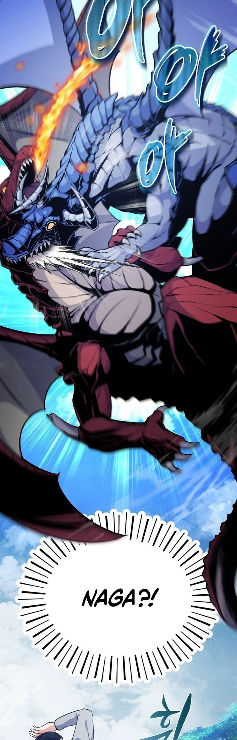 The Support Ate it All Chapter 1 Gambar 40