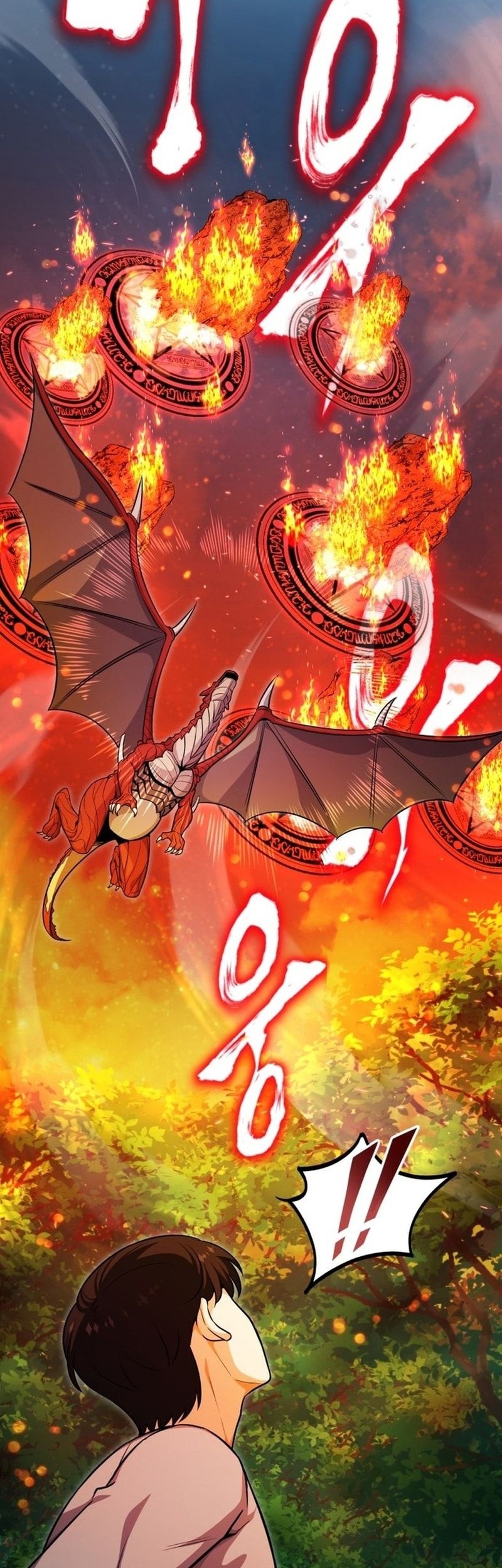 The Support Ate it All Chapter 1 Gambar 43