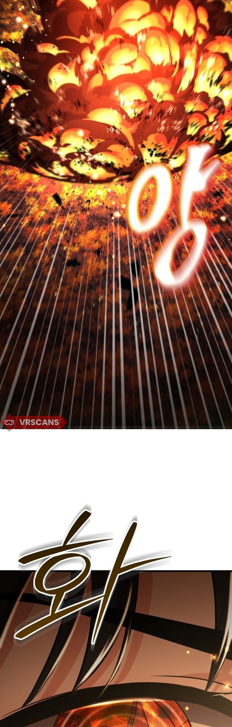 The Support Ate it All Chapter 1 Gambar 49