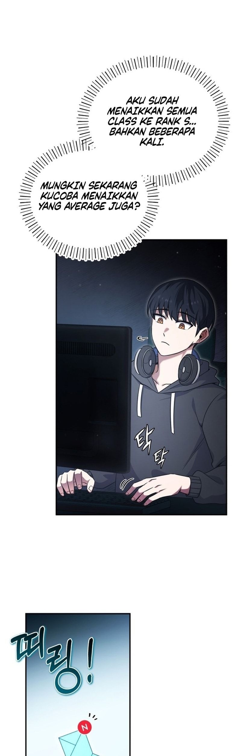 The Support Ate it All Chapter 1 Gambar 23