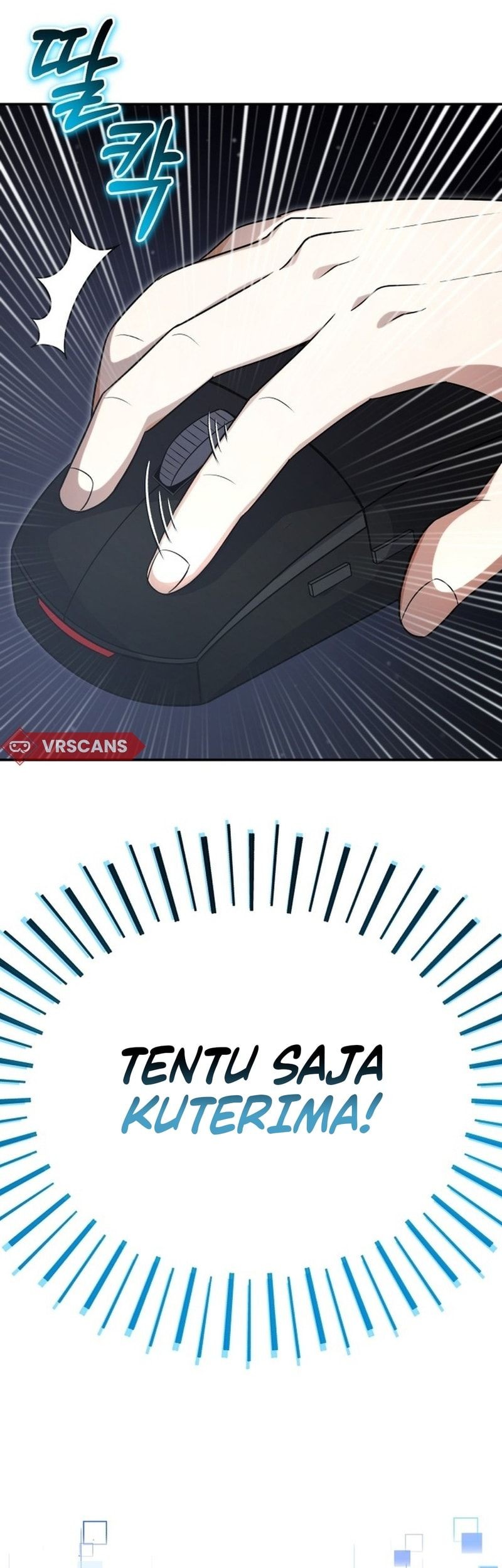 The Support Ate it All Chapter 1 Gambar 28