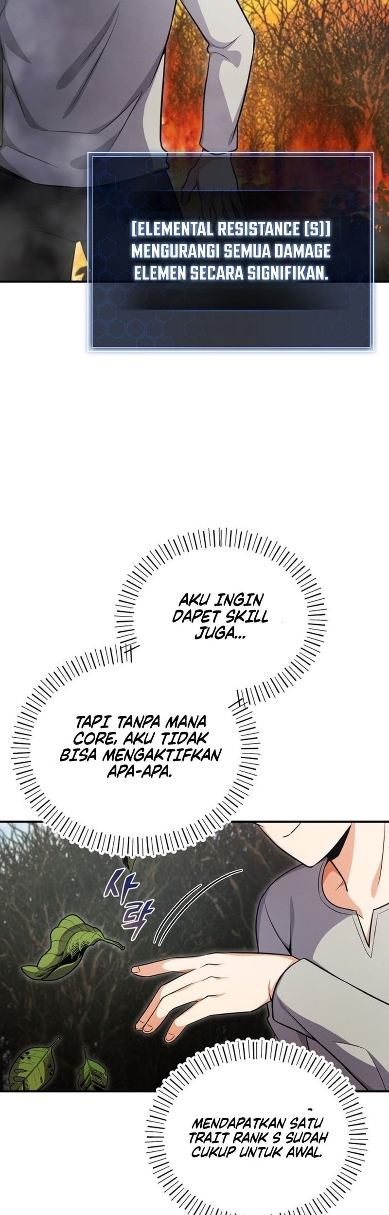The Support Ate it All Chapter 1 Gambar 52