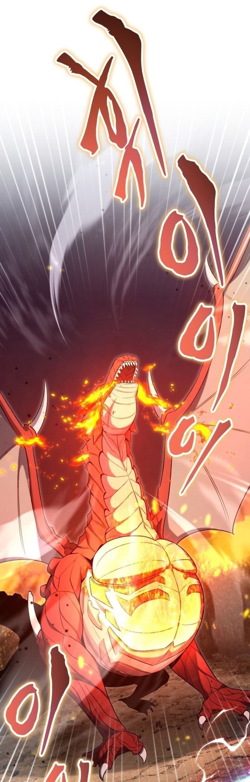 The Support Ate it All Chapter 1 Gambar 54