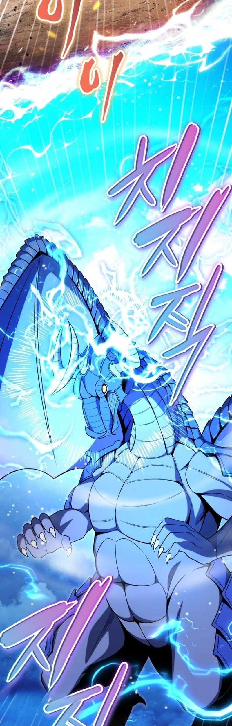 The Support Ate it All Chapter 1 Gambar 55