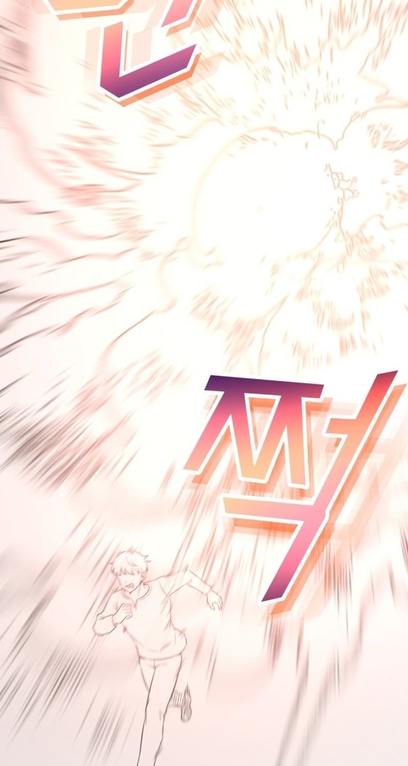 The Support Ate it All Chapter 1 Gambar 60