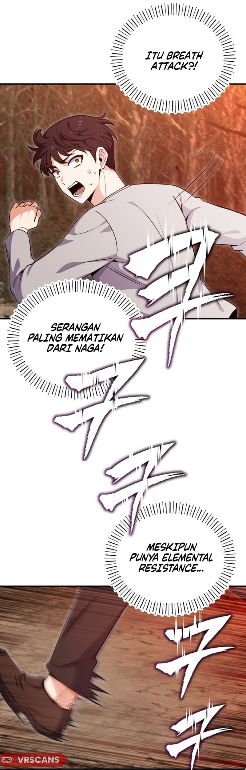 The Support Ate it All Chapter 1 Gambar 57