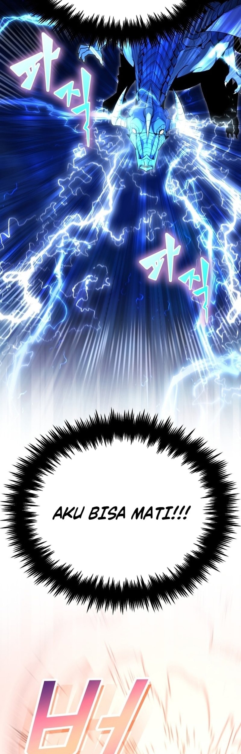 The Support Ate it All Chapter 1 Gambar 59