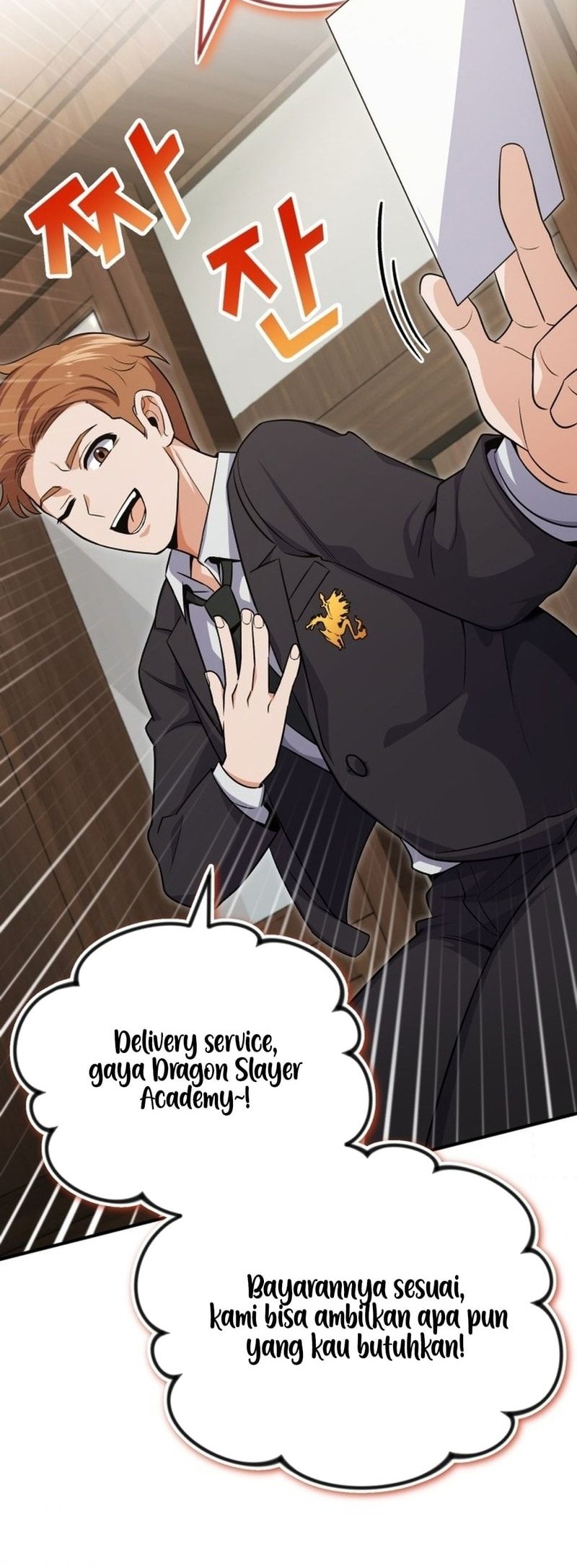 The Support Ate it All Chapter 1 Gambar 93