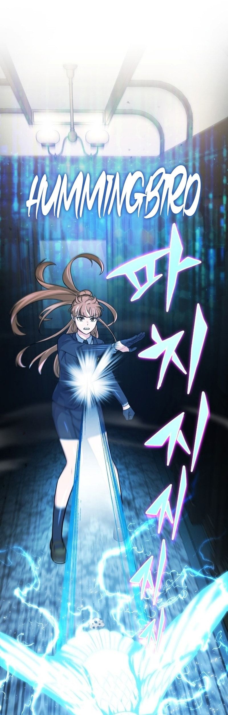 The Support Ate it All Chapter 1 Gambar 106