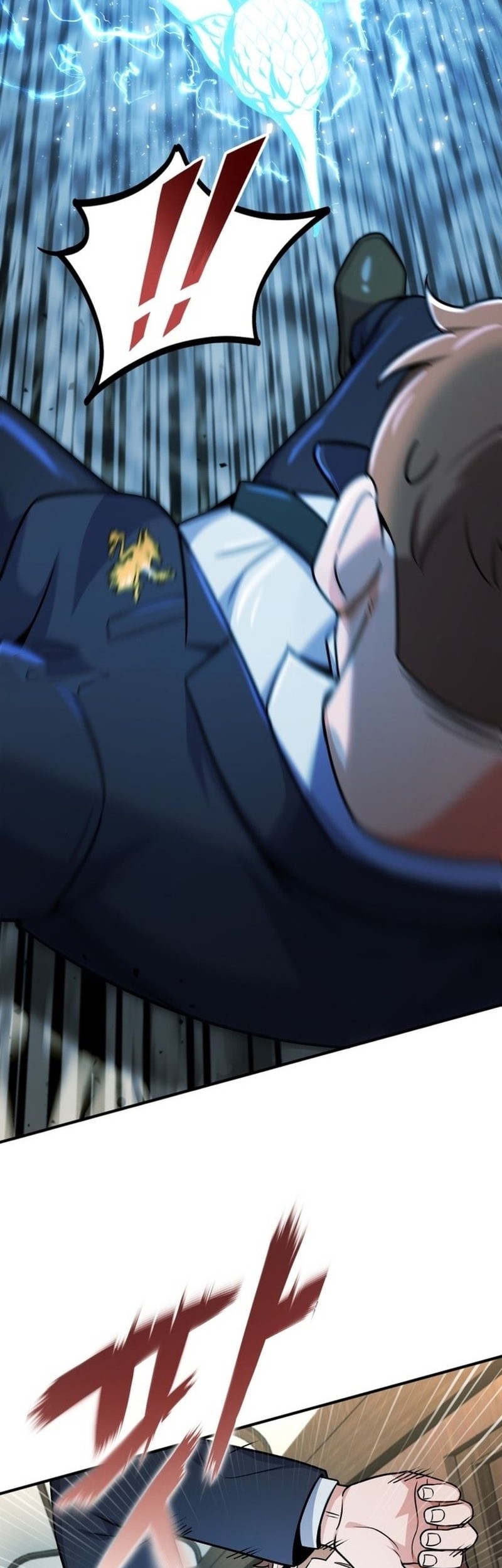 The Support Ate it All Chapter 1 Gambar 107