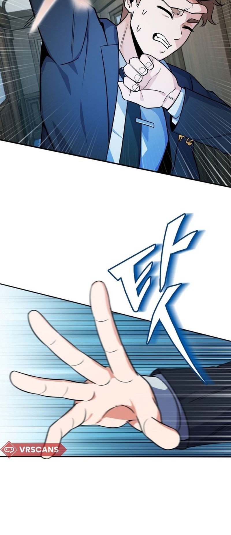 The Support Ate it All Chapter 1 Gambar 108