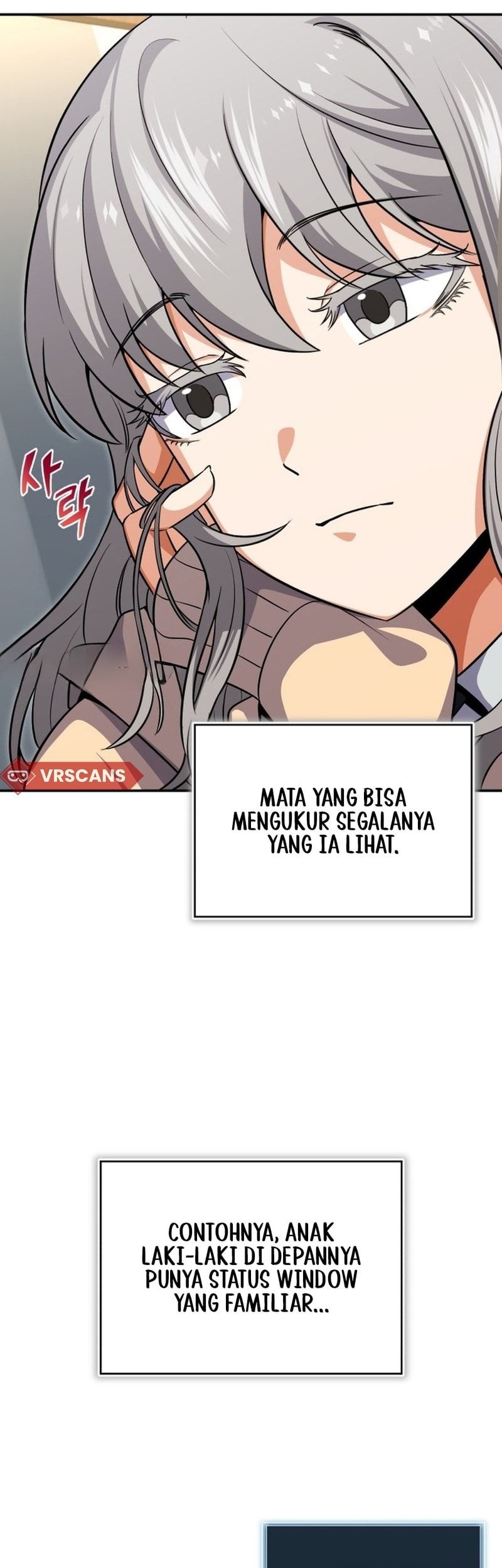 The Support Ate it All Chapter 1 Gambar 80