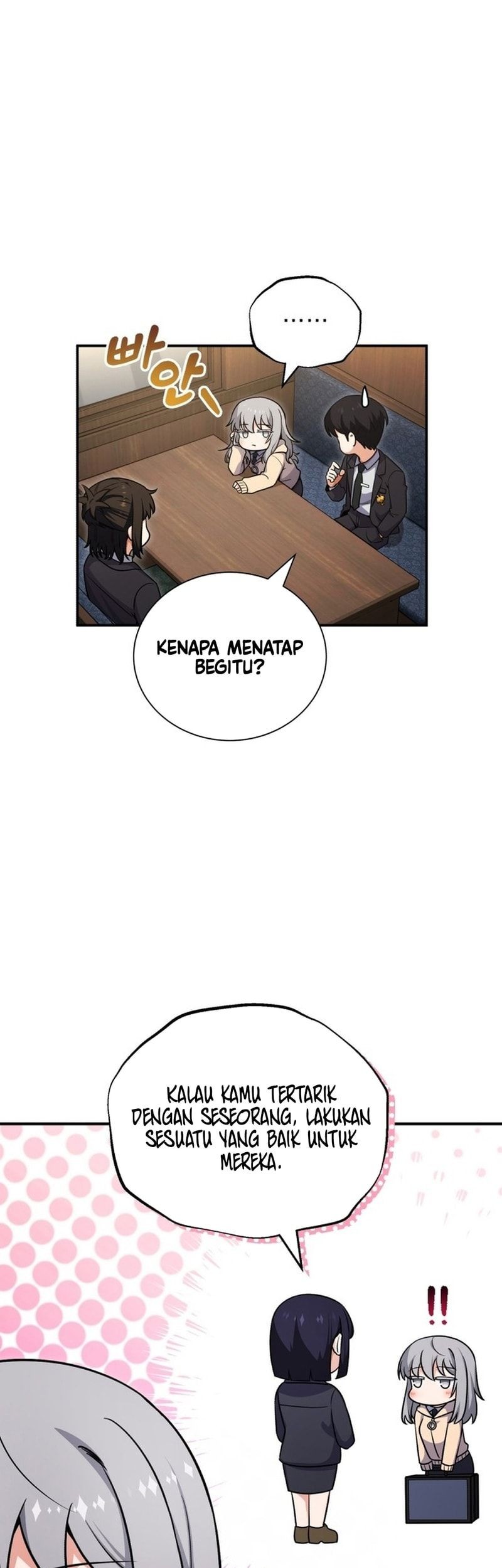 The Support Ate it All Chapter 1 Gambar 83