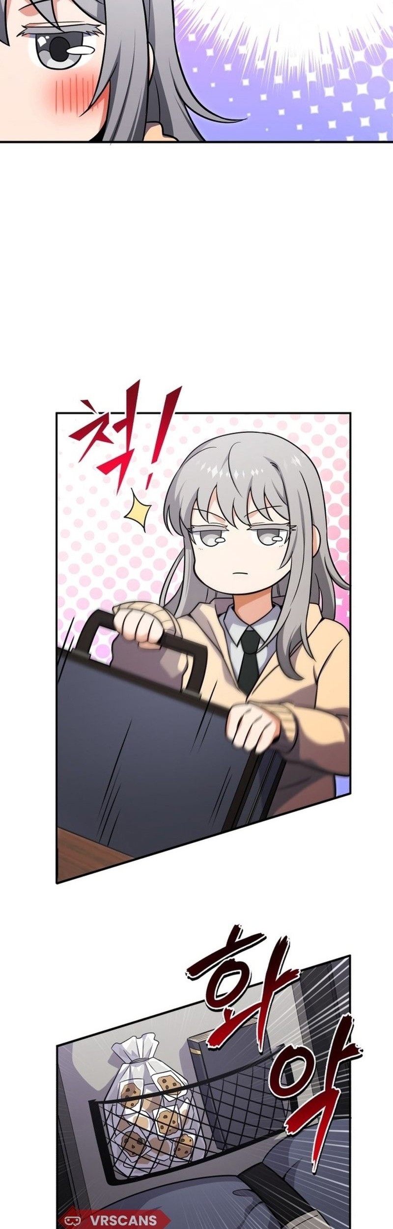 The Support Ate it All Chapter 1 Gambar 84