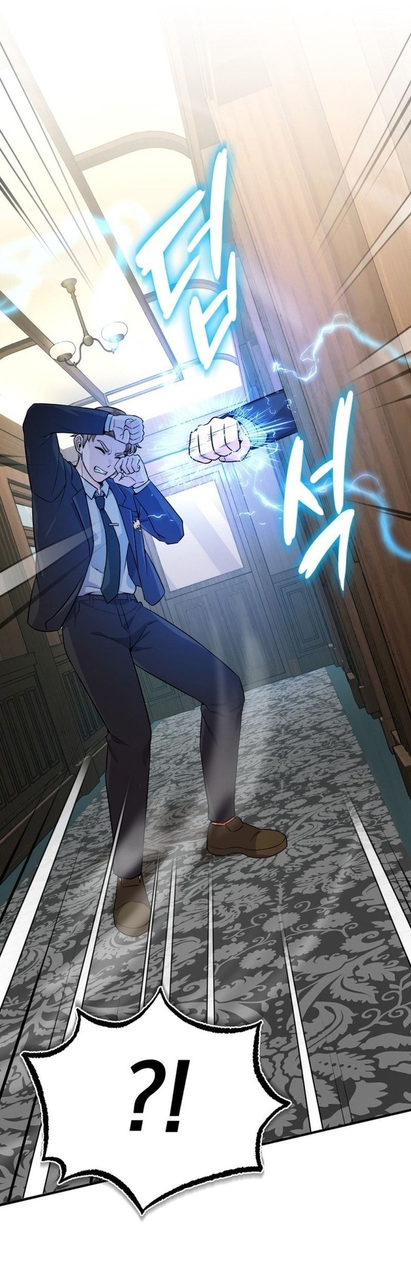 The Support Ate it All Chapter 1 Gambar 109