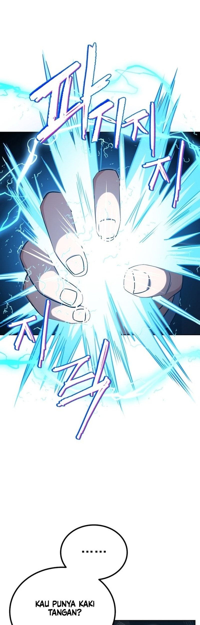 The Support Ate it All Chapter 1 Gambar 110