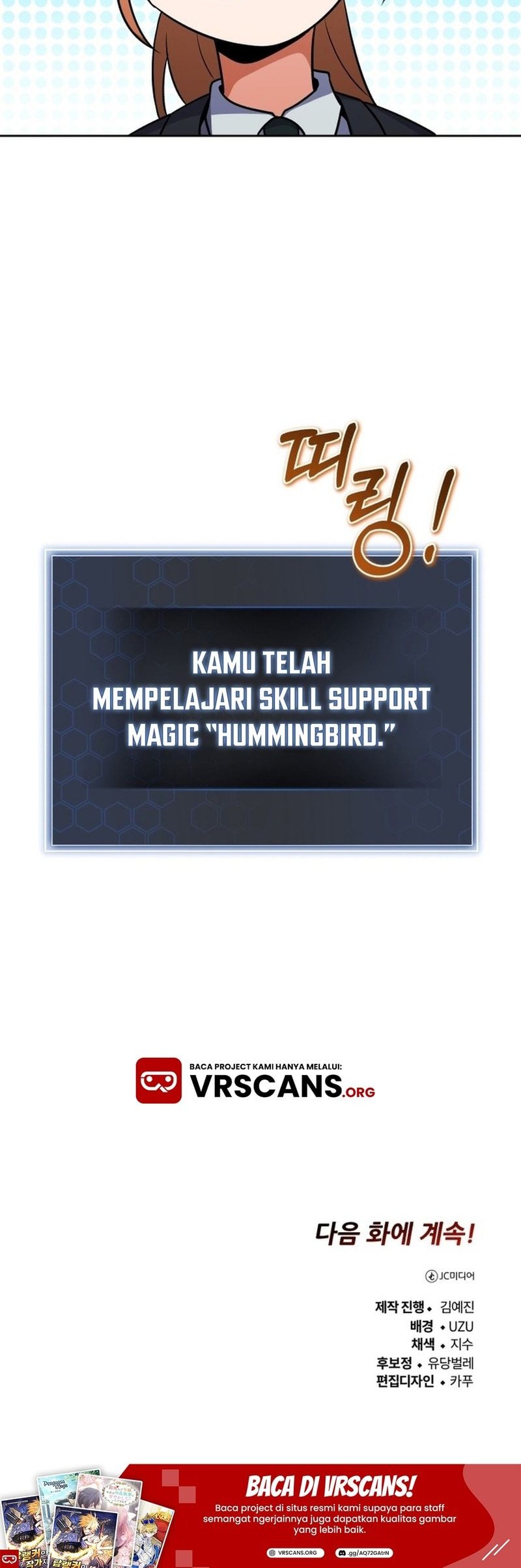 The Support Ate it All Chapter 1 Gambar 114