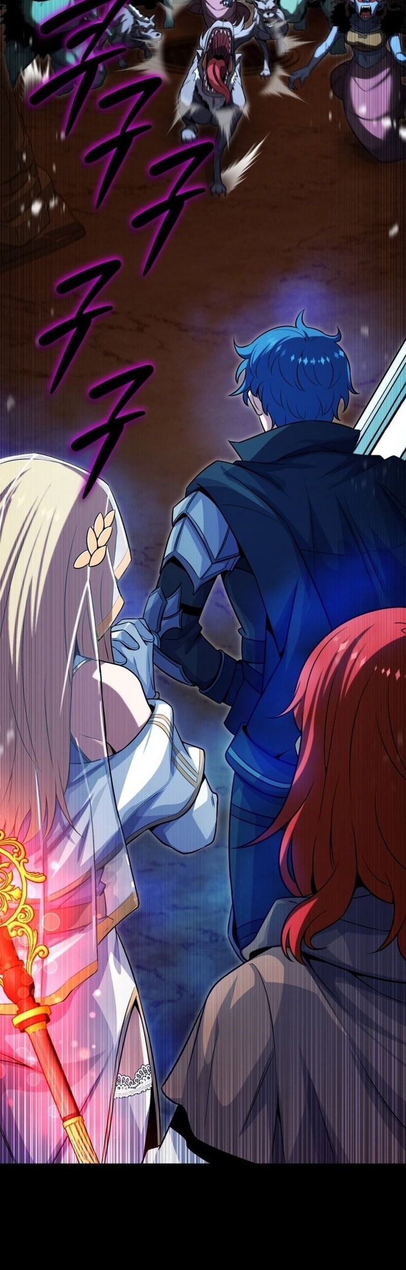 The Support Ate it All Chapter 1 Gambar 7