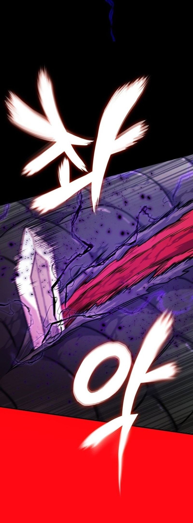 The Support Ate it All Chapter 1 Gambar 13