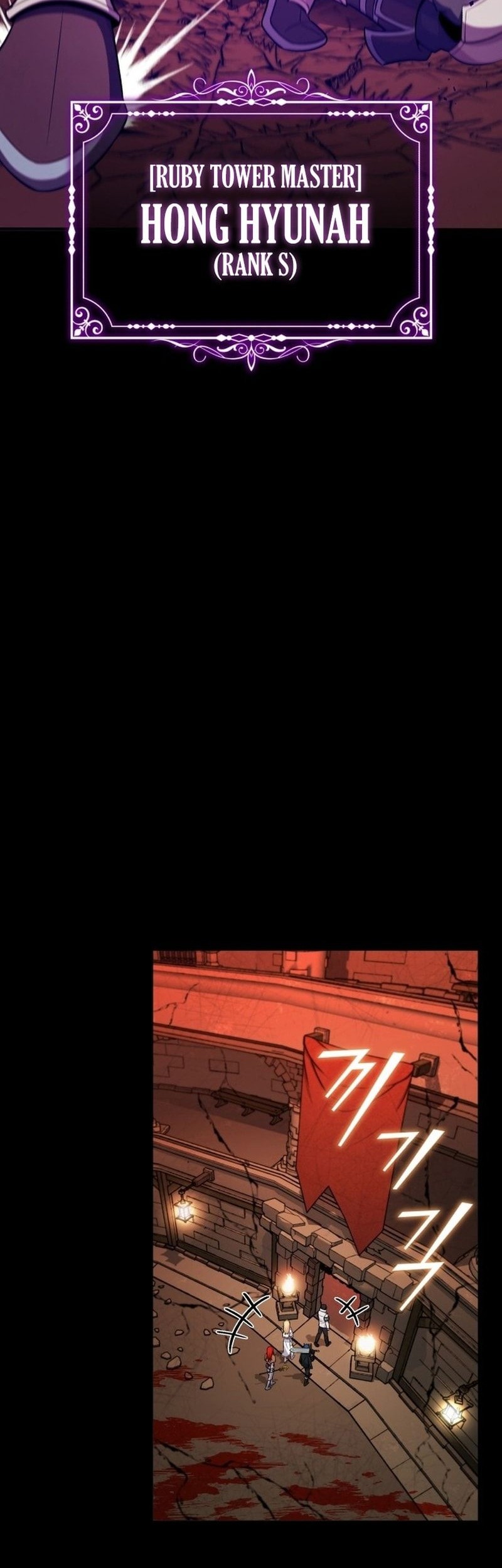 The Support Ate it All Chapter 1 Gambar 15