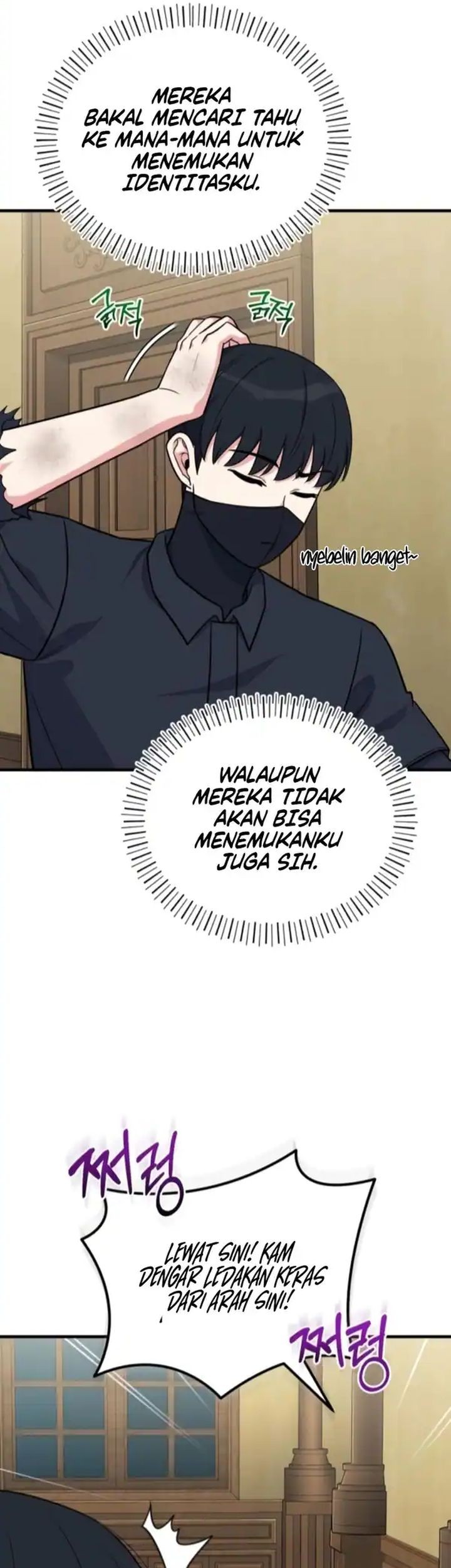 The Support Ate it All Chapter 11 Gambar 9