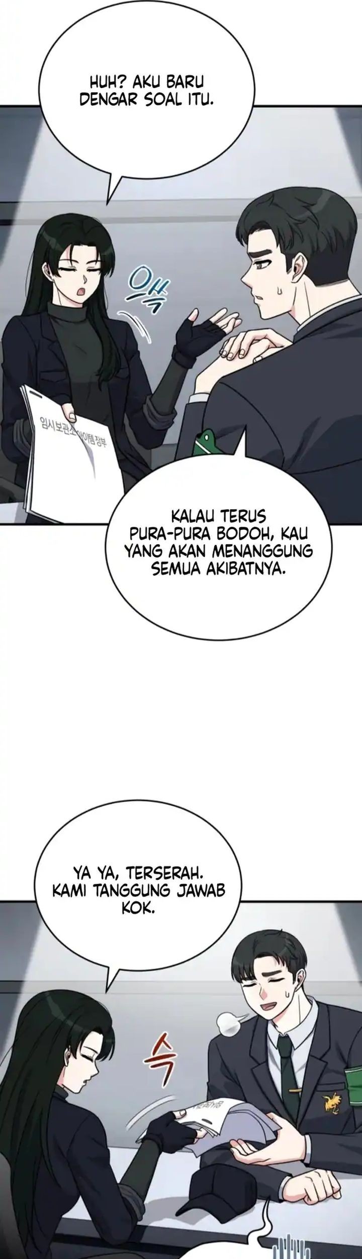 The Support Ate it All Chapter 11 Gambar 19