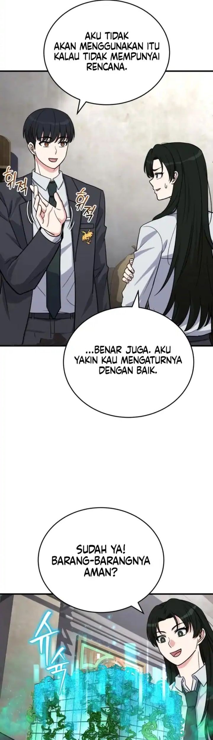 The Support Ate it All Chapter 11 Gambar 29