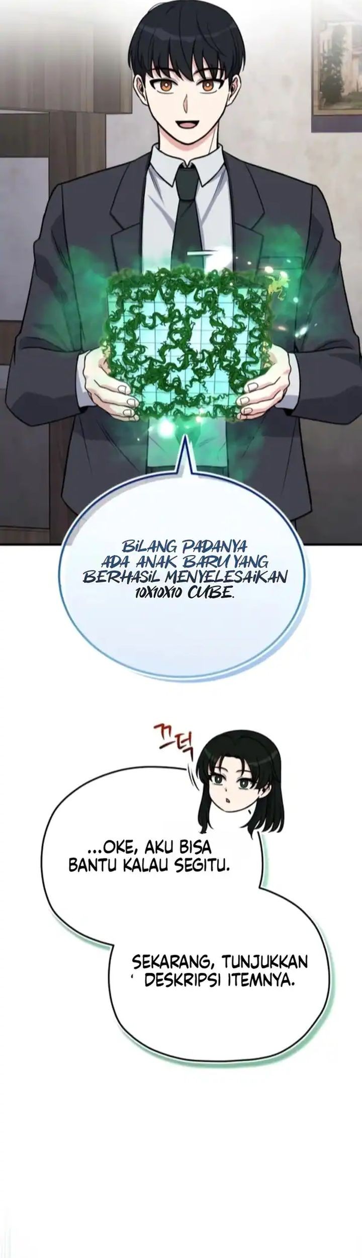 The Support Ate it All Chapter 11 Gambar 41