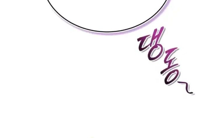 The Support Ate it All Chapter 11 Gambar 74