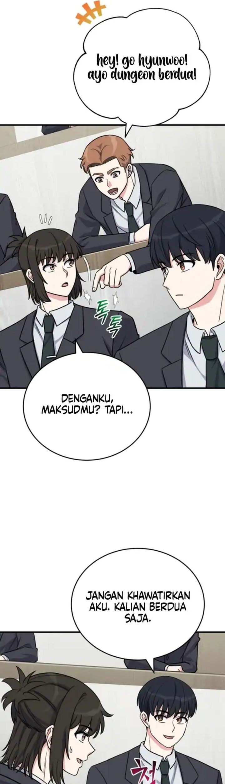 The Support Ate it All Chapter 11 Gambar 75