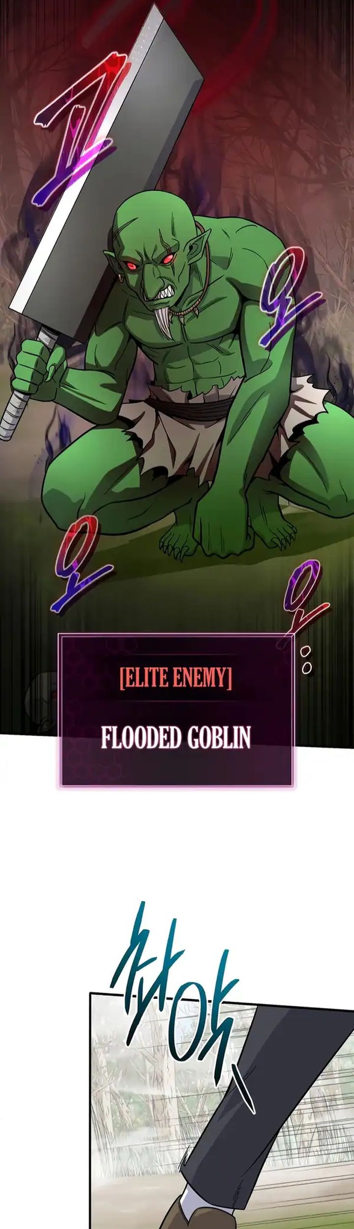 The Support Ate it All Chapter 12 Gambar 21