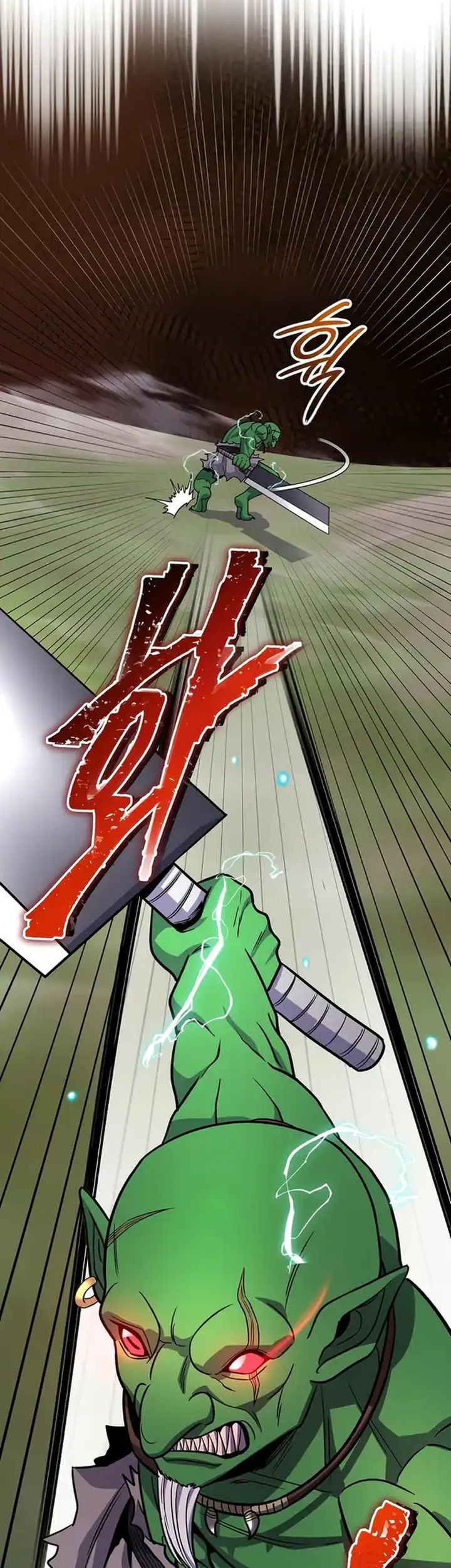 The Support Ate it All Chapter 12 Gambar 31